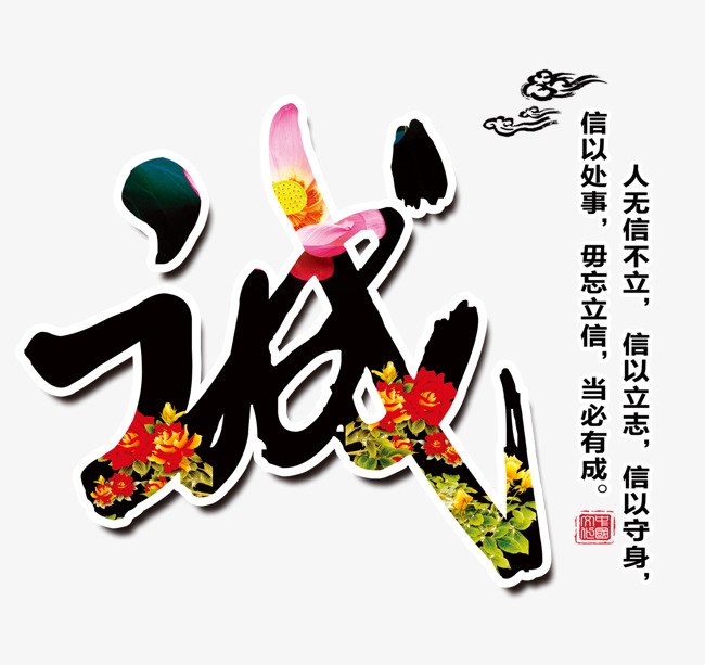 平房要账公司