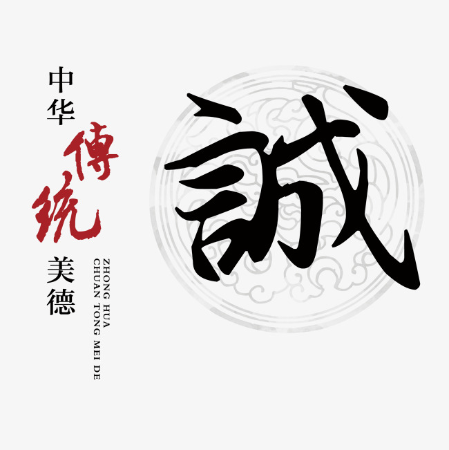 平房讨账公司